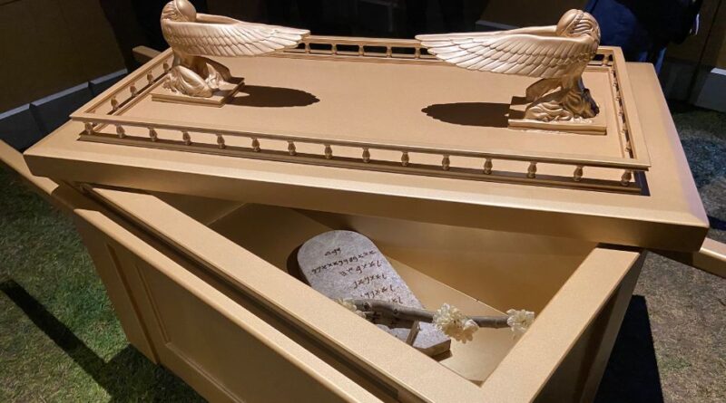 Se Jesus morreu na Páscoa, por que o Dia da Expiação (Yom Kippur) acontece meses depois?